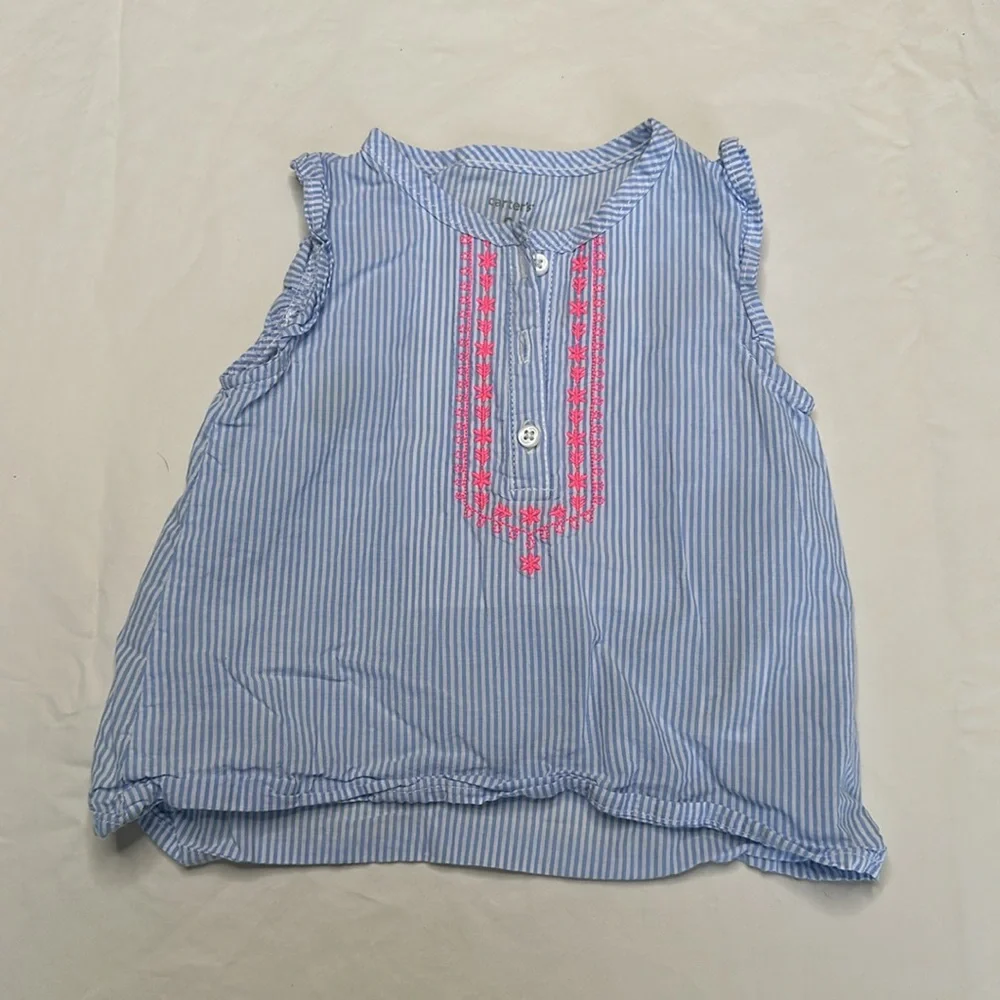 Carters size 9 months baby bundle of summer sets. Mix and match tops and pants.